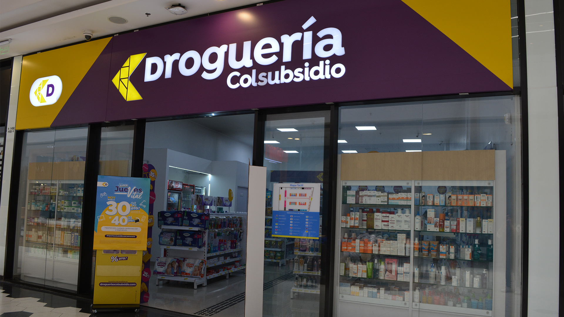 DROGUERÍA COLSUBSIDIO
